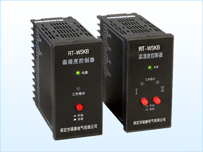 RT-WSKB溫濕度控制器